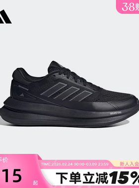 adidas阿迪达斯网面跑步鞋秋男NOVAWAVE日常款运动鞋 JQ9340