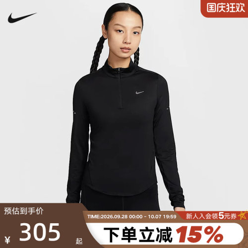 运动卫衣