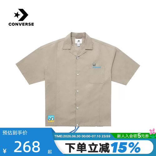 Converse匡威新品26夏季男短袖衬衫运动休闲翻领上衣 MCK179-J3W