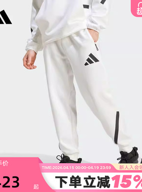 阿迪达斯女裤秋季新款Z.N.E运动裤针织束脚裤休闲长裤JF2449