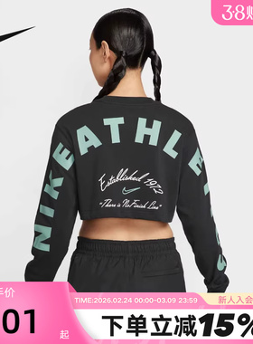 Nike耐克女子长袖T恤夏新款宽松印花高腰短款露脐上衣HV5006-010