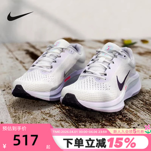 IM6685 Nike耐克女鞋 159 训练跑步鞋 11通勤厚底运动鞋 AIR WINFLO
