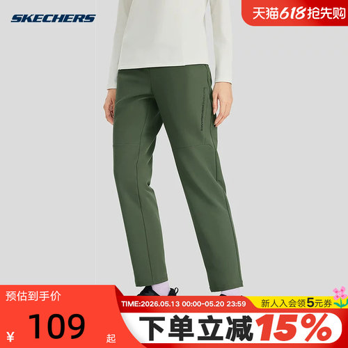 Skechers斯凯奇女士舒适透气运动休闲百搭梭织长裤 P424W166/031F