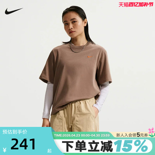 NIKE耐克女子T恤夏季新款背部图案休闲宽松短袖针织衫 IR7589-214