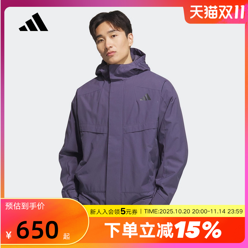 adidas阿迪达斯防风连帽外套2025冬男摇粒绒加衬梭织夹克 KB7626