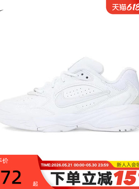Nike耐克女鞋夏季新款A.C.E老爹鞋运动休闲刺绣跑步鞋FV2485-108