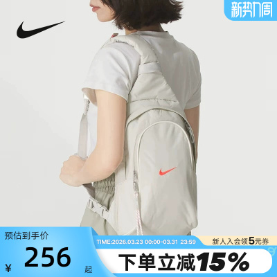 Nike耐克男女同款休闲便携斜跨运动挎包拎包休闲包书包DJ9796-072