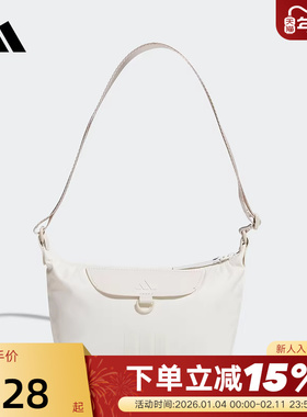 adidas阿迪达斯轻自重出游小巧手提包秋女斜挎包单肩包KT0847