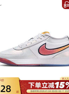 Nike耐克Book 1 EP布克一代男子实战篮球鞋夏季新款IH0893-100