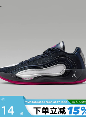 Nike耐克东契奇四代男鞋JORDAN LUKA 4黑蓝实战篮球鞋HF0824-400
