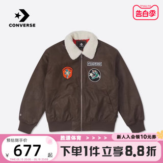 CONVERSE匡威男子外套龙年限定翻毛领飞行员夹克棉服10026806-A01