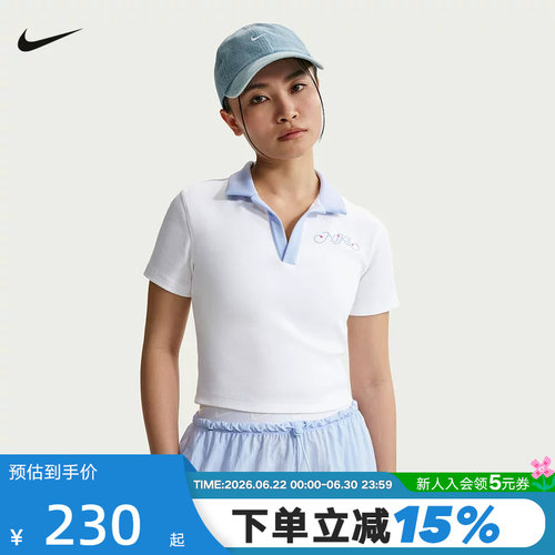 NIKE耐克女子短袖翻领POLO衫夏季刺绣休闲短款运动T恤 IR7565-100