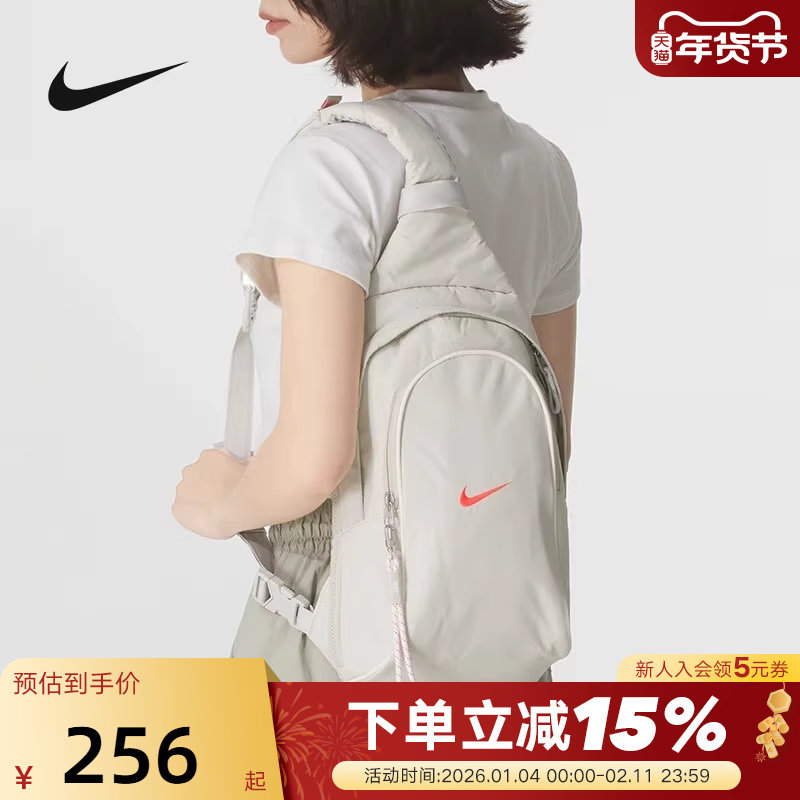 Nike耐克男女同款休闲便携斜跨运动挎包拎包休闲包书包DJ979
