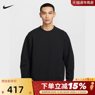 纯色圆领卫衣HQ6965 FIT男子针织上衣秋新款 010 DRI Nike耐克24.7