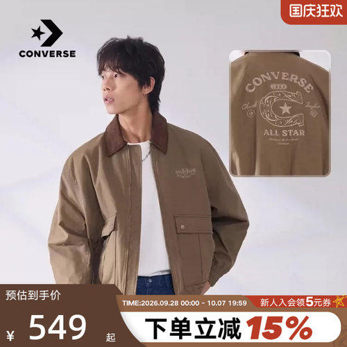 Converse匡威马年起飞系列新年刺绣翻领夹克男外套 MCJ394-GC5