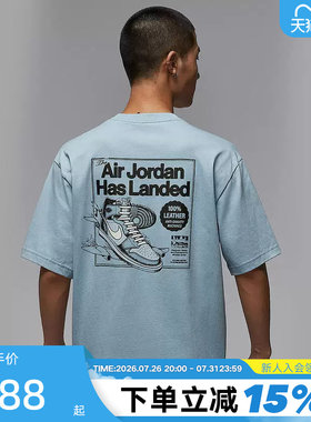 Nike耐克短袖男夏新款JORDAN鞋子印花宽松休闲运动T恤HQ8973-427