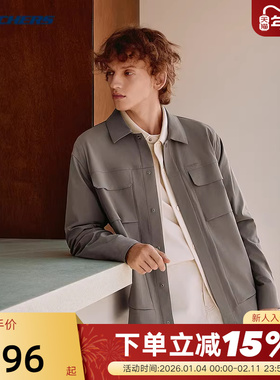 斯凯奇经典新款男士舒适翻领夹克纯色针织外套休闲上衣L325M021