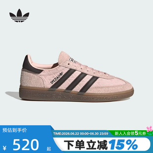 adidas阿迪达斯三叶草T头鞋春女HANDBALL SPEZIAL德训板鞋 IH1499