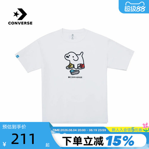 Converse匡威26夏男女休闲运动短袖潮流时尚宽松T恤衫 UCK177-W70