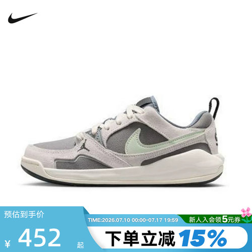 Nike耐克女鞋JORDAN CMFT ERA大童篮球鞋运动休闲板鞋HQ0506-003
