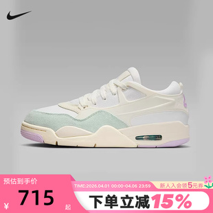 NIKE耐克女鞋 Jordan IB7408 133 Air RM运动鞋 新款 夏季 休闲板鞋
