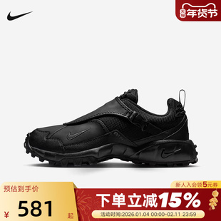 Nike耐克男鞋ACG PHASSAD黑色户外运动徒步登山越野鞋HM7133-002