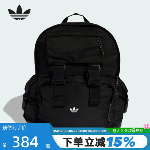 adidas阿迪达斯三叶草日常通勤学生书包2026春中性双肩包 KE2727