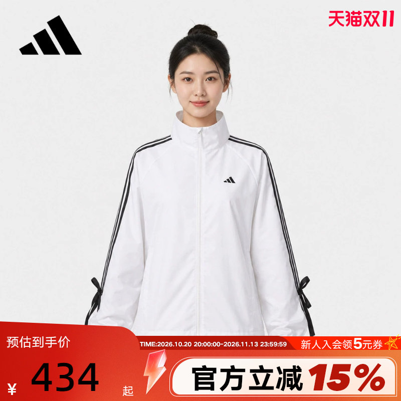 adidas阿迪达斯三条纹夹克防风舞蹈服蝴蝶结细节白色外套 LD2934