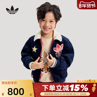 阿迪达斯三叶草男女小童玩具总动员联名CNY新年款夹克棉服 KS3170