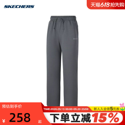 Skechers斯凯奇女士舒适柔软直筒百搭休闲针织长裤 P126W009/013P