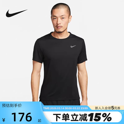 nike耐克短袖针织衫休闲运动上衣