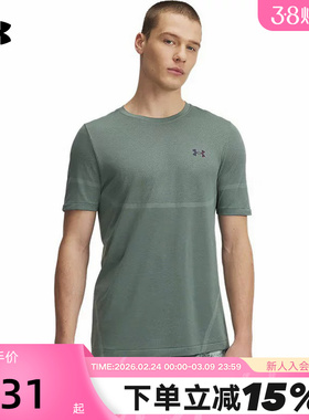 UA安德玛新品RUSH Seamless男子训练运动休闲短袖T恤 1376781-348
