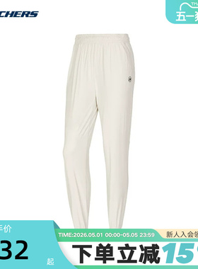 Skechers斯凯奇百搭舒适休闲女子运动针织长裤 P224W171/004S
