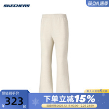 Skechers斯凯奇女裤秋冬女子阔腿裤针织休闲长裤P425W041/0601