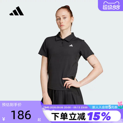 adidas阿迪达斯速干凉爽网球翻领POLO衫秋女黑短袖T恤JZ4924