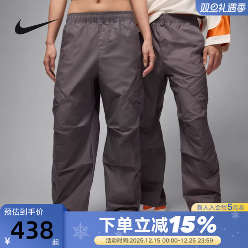 Jordan耐克工装裤男长裤秋季飞人直筒裤宽松透气运动裤HV0531-068