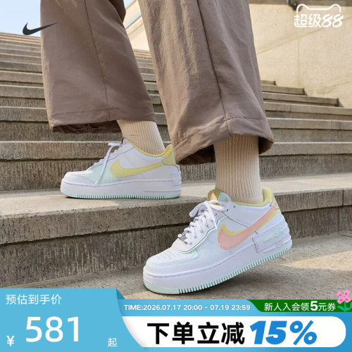 舒适、耐穿、隽永，经典潮鞋