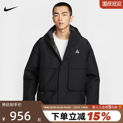运动棉衣