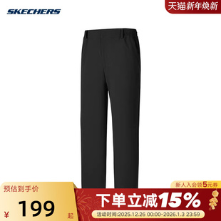 0018 P325M116 Skechers斯凯奇男士 加绒舒适休闲运动阔腿直筒长裤