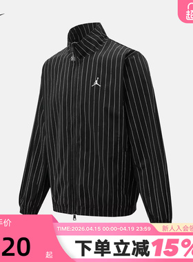 JORDAN耐克男子夏季条纹轻薄透气运动老钱休闲夹克外套IR6302-010