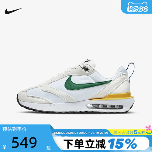 耐克AIRMAXDAWN复古气垫鞋