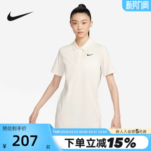 简约长裙运动裙FN3708 时尚 133 新款 Nike耐克连衣裙女子夏季