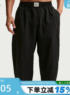 NIKE耐克男裤子N.A.C. Dri-FIT速干运动裤宽松梭织长裤IF2211-010