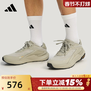 adidas阿迪达斯「轻云系列」通勤休闲鞋DREAMPACE运动鞋 KK1888