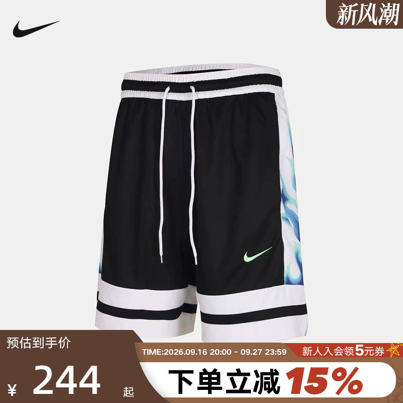 NIKE耐克男子短裤美式街头火焰印花速干透气篮球运动裤IW1204-010图片