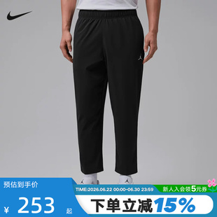 NIKE耐克男裤夏Dri-FIT速干梭织轻盈清爽运动休闲长裤IF2155-010