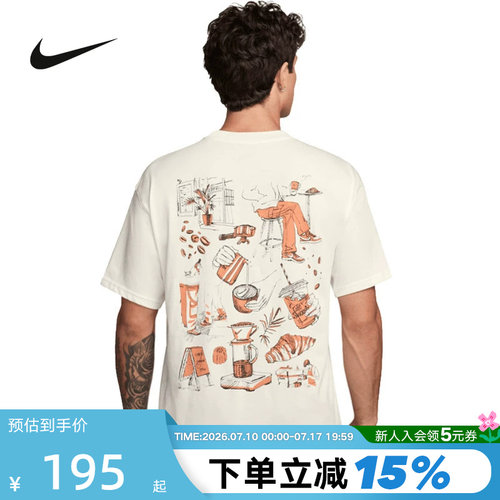 NIKE耐克男子T恤夏季图案印花运动休闲圆领短袖衫上衣II3692-103