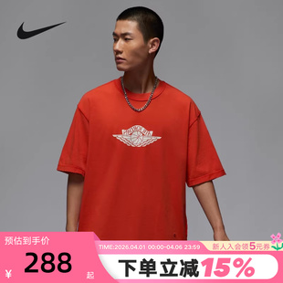 nike耐克短袖 新款 JORDAN飞翼篮球印花宽松棉T恤IB3131 673 男夏季