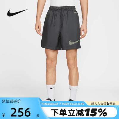 NIKE耐克短裤男夏季印花训练裤跑步速干透气梭织运动裤IH4255-060