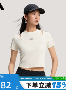 adidas阿迪达斯三条纹舞动系列双层领半袖026春女短袖T恤 KR7606